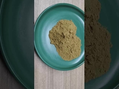 مسحوق بني فاتح